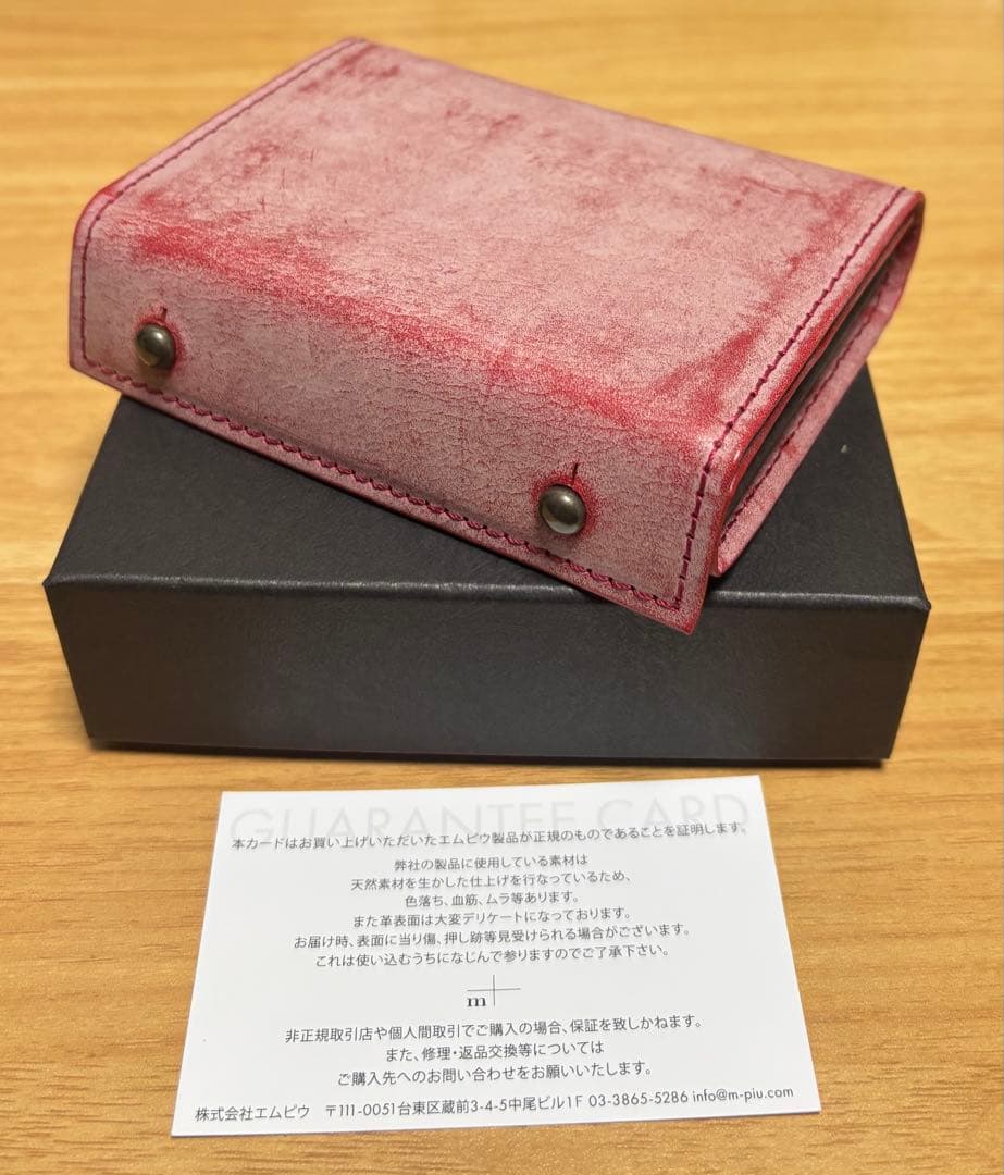 新品未使用 エムピウm+ ミッレフォッリエⅡ P25 ゴーストレザー マルポロ