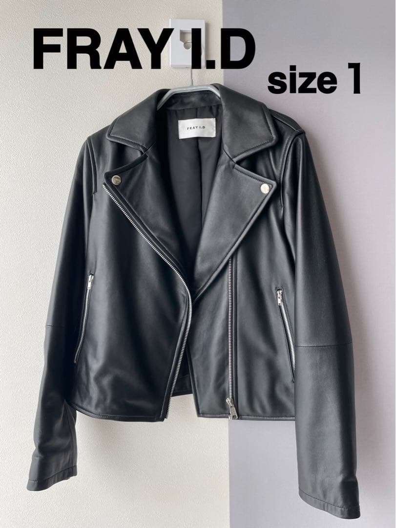 FRAY I.D ブラック ライダースジャケット サイズ1