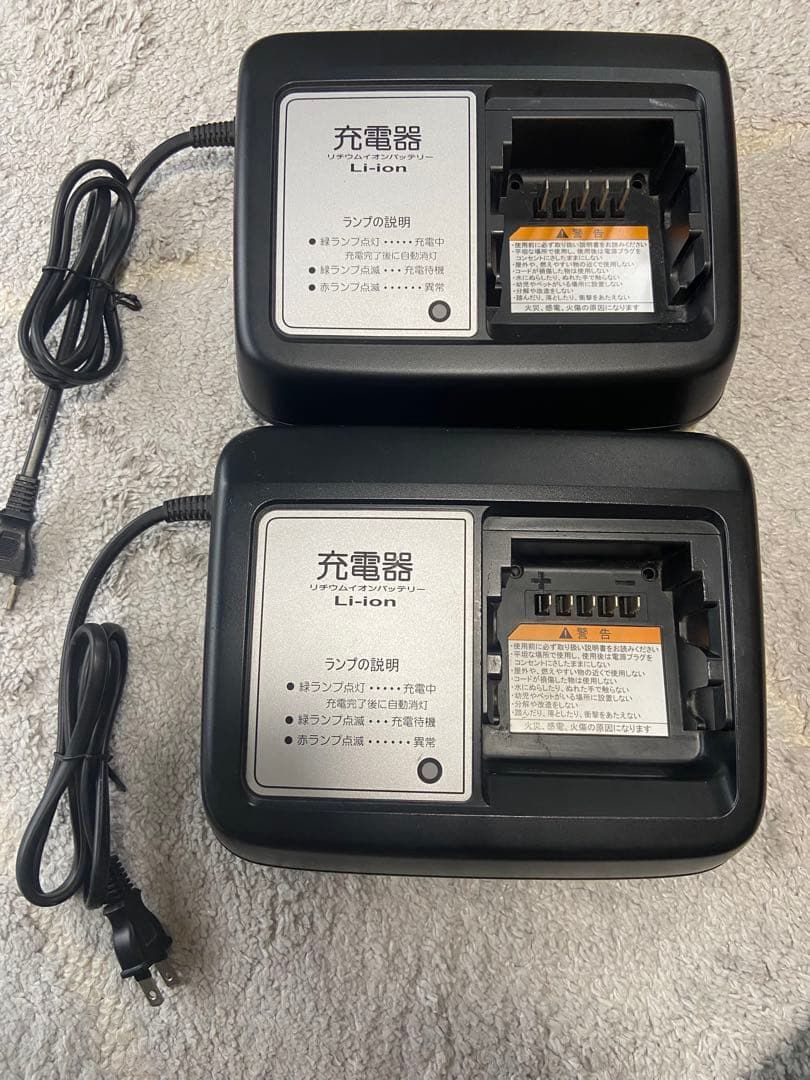 YAMAHA ヤマハ　ブリヂストン　電動自転車　充電器　X92-10 2個セット