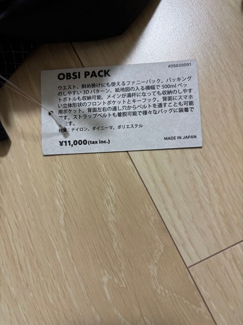 OBSI PACK ボディバッグ・ウエストポーチ