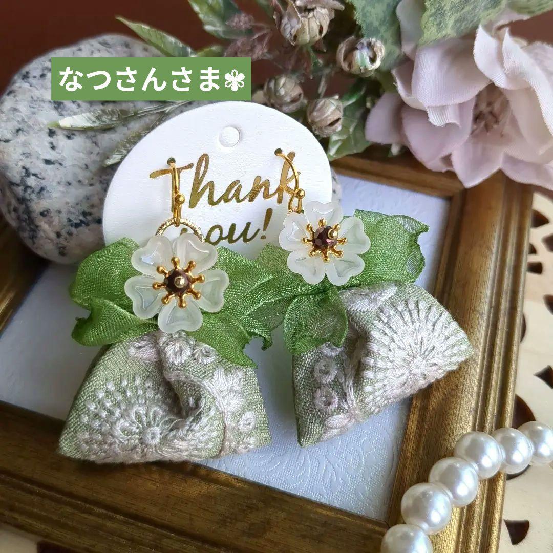 なつさんさま✾リクエスト 9点 まとめ商品　ピアス