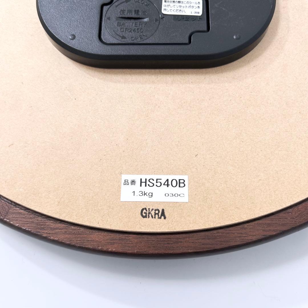 美品 SEIKO EMBLEM セイコー 電波時計 掛時計 HS540B 無垢