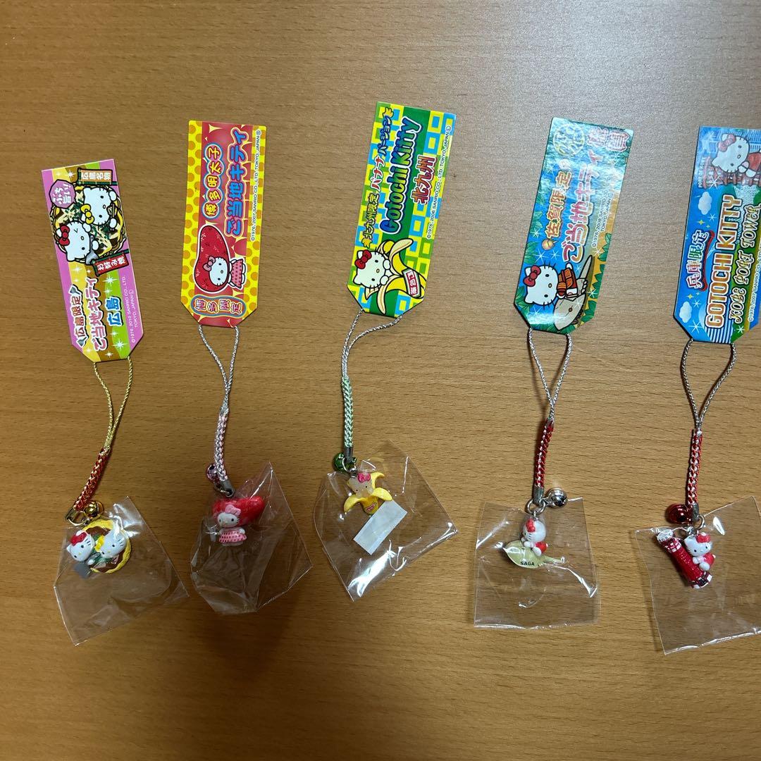 ご当地ハローキティ ストラップ まとめ売り