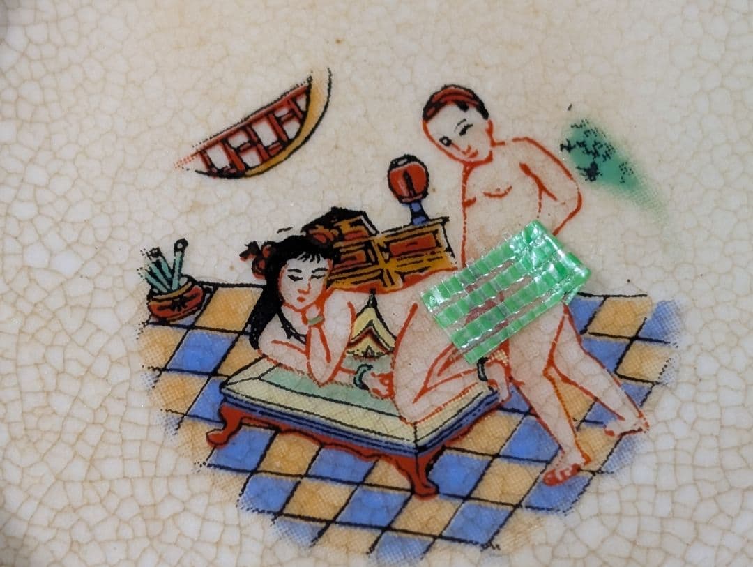 古美術　唐物　小物入れ 春画