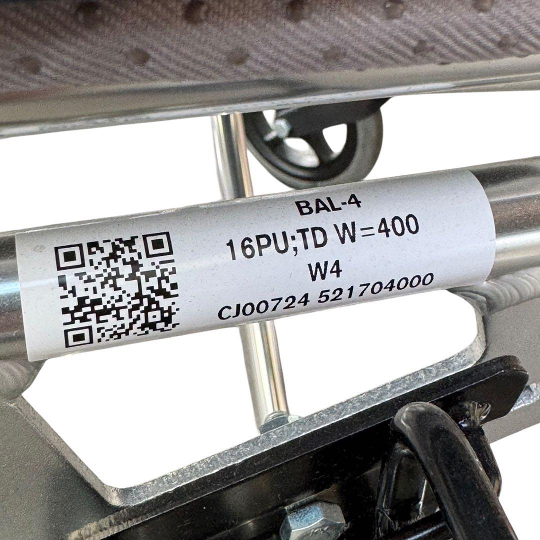 Miki BAL-4 折りたたみ式 介助用車椅子 ブルー