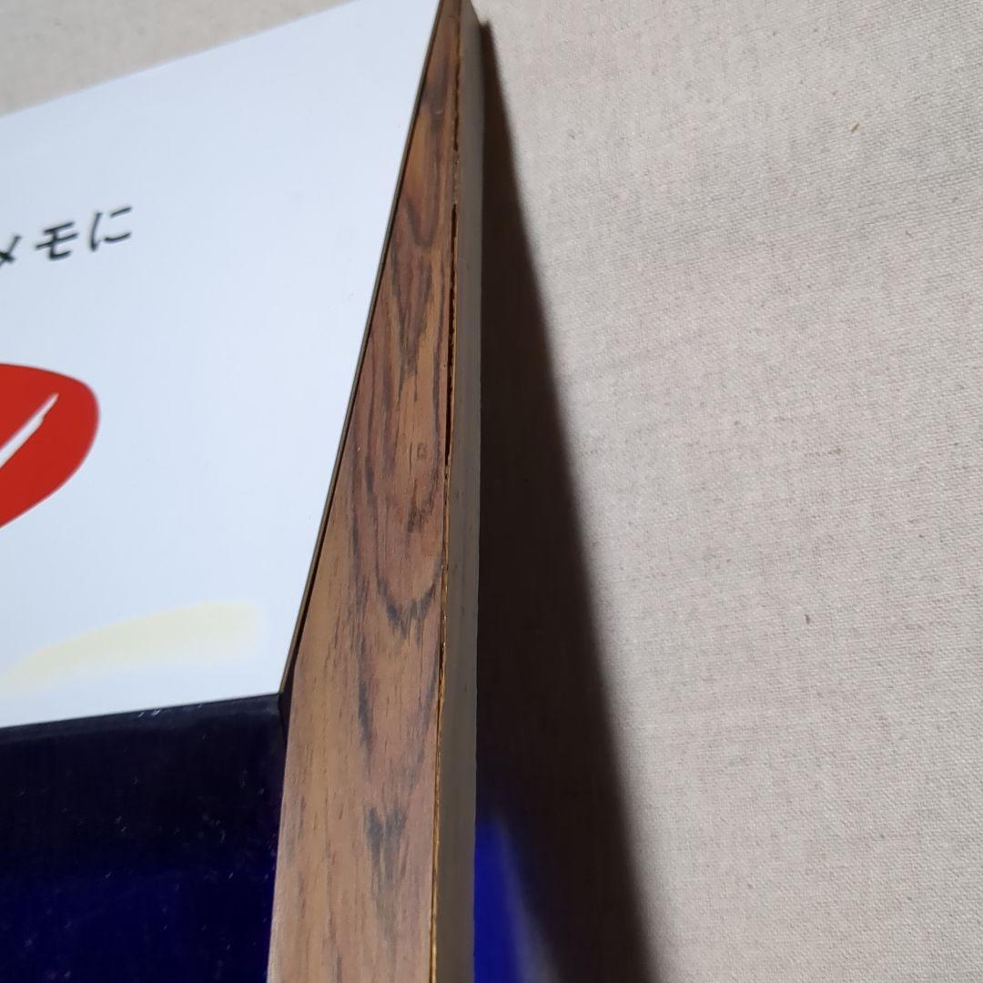 【昭和レトロ】オートボールペン 店舗用 什器 ラック 非売品【稀少】