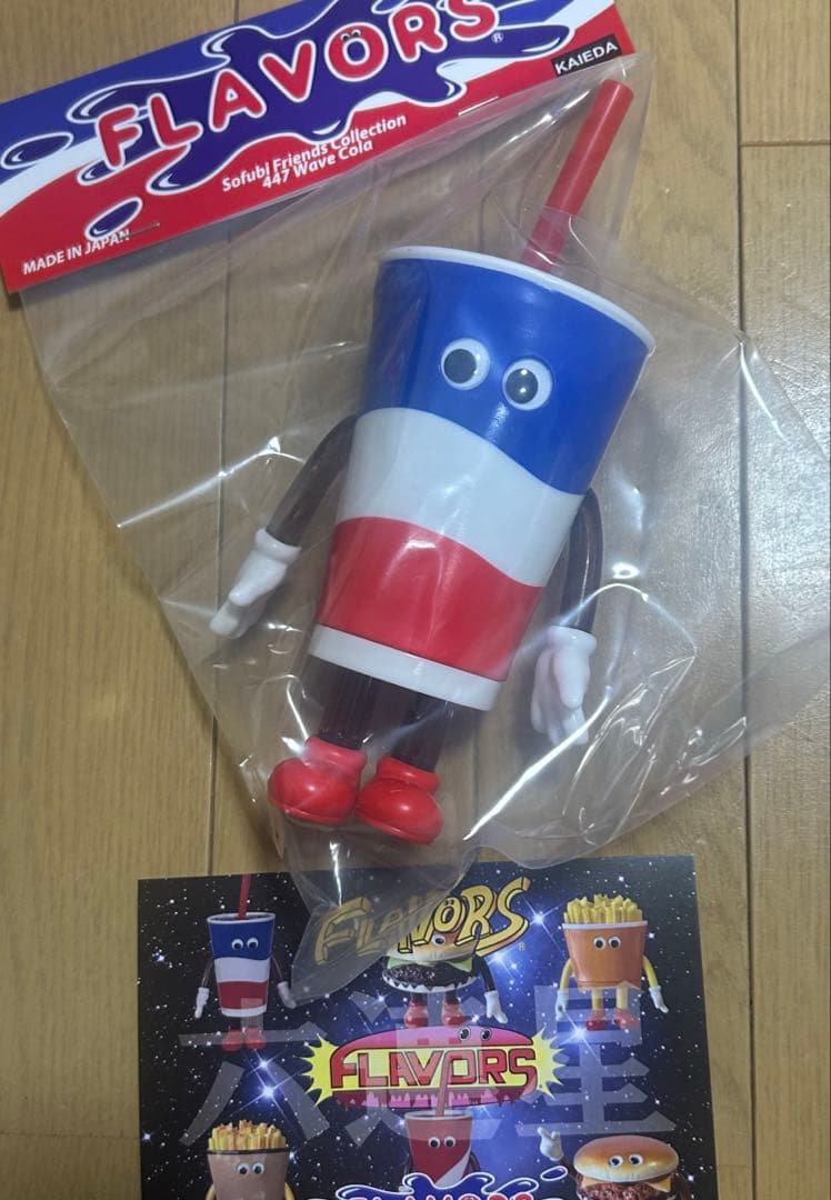 FLAVORS フレーバーズ コーラ KAIEDA ソフビ コーラ　ペプシ