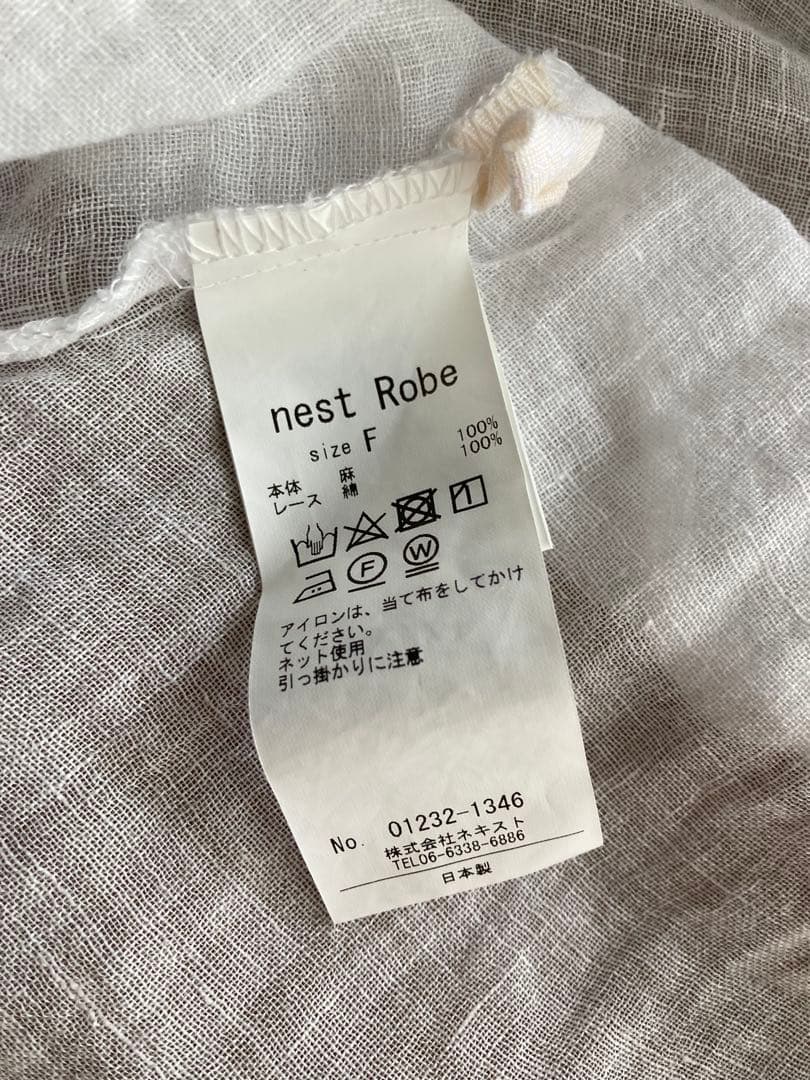 nest Robe リネンガーゼレース紐ブラウス　白