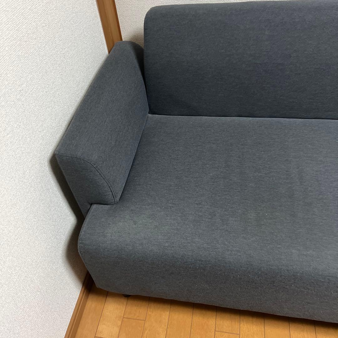 IKEA HEMLINGBY ヘムリングビー 2人がけ用ソファー