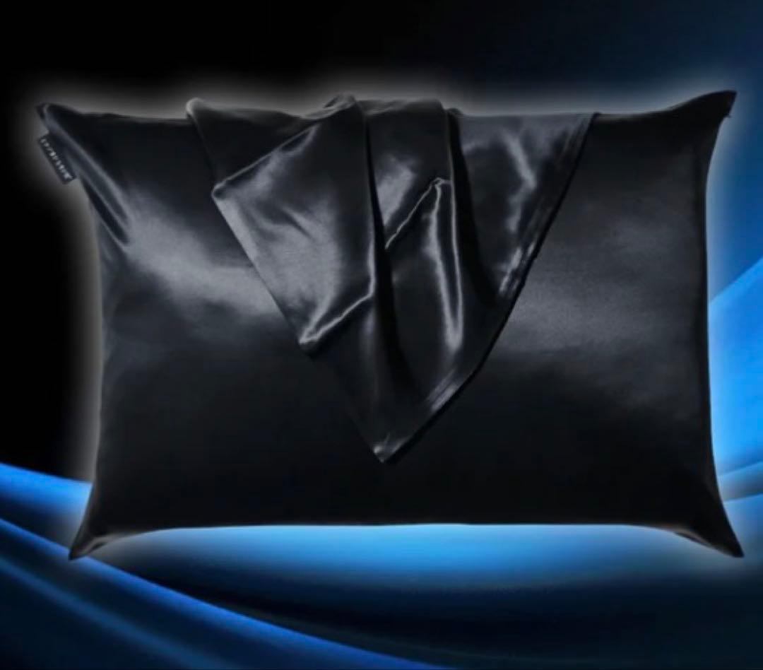 ヒツジのいらない枕 至極 シルクカバー付き ブラック