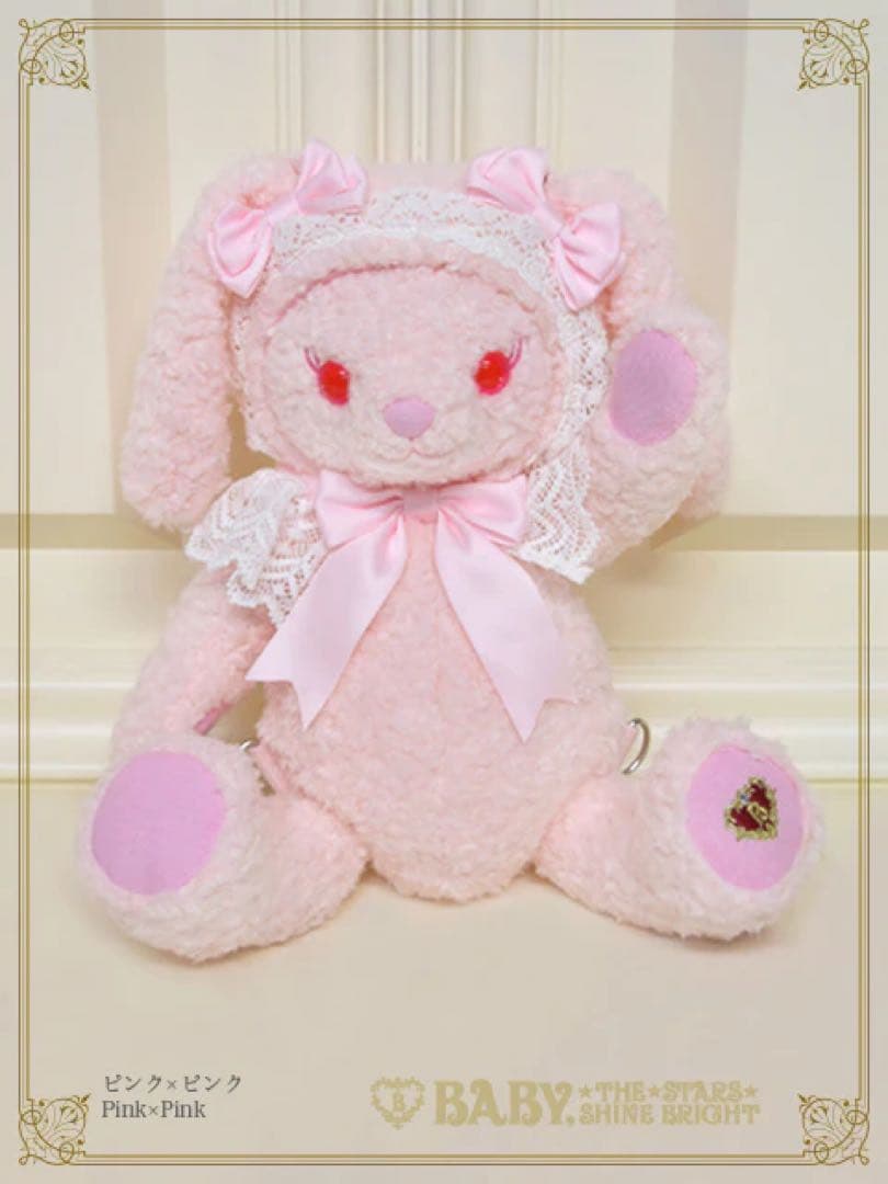 BABY うさくみゃリュック　ミニ　ピンク