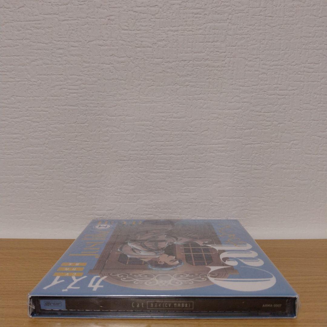 MILGRAM SEASON.2 PRISONER SONG No.7 カズイ