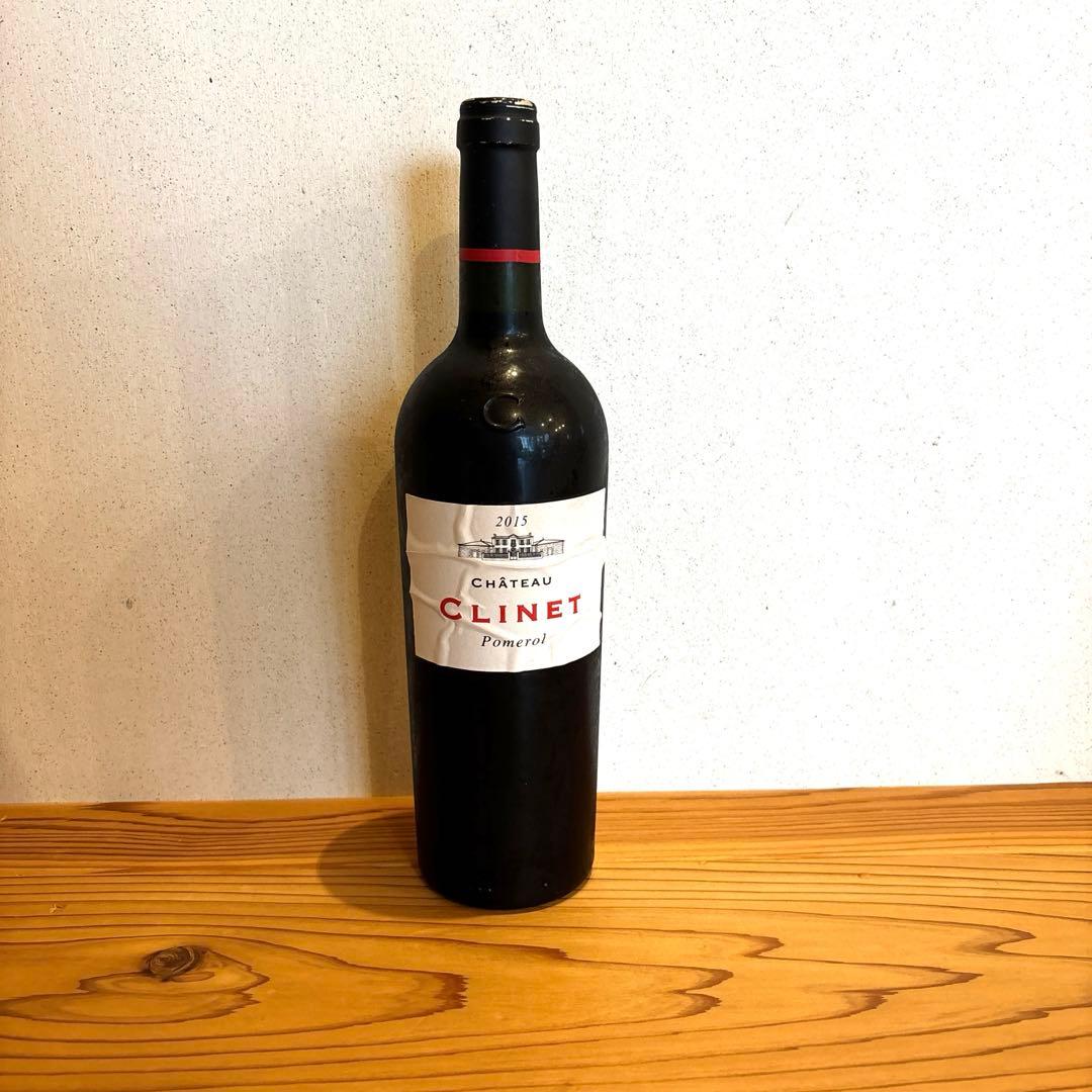 Château Clinet 2015 赤ワイン