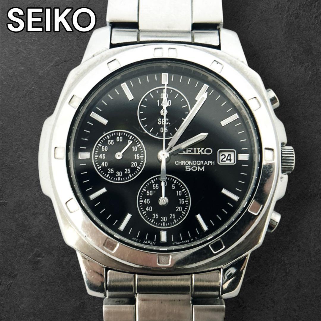 セイコー 腕時計 クロノグラフ シルバー 7T92-0CA0 美品 SEIKO