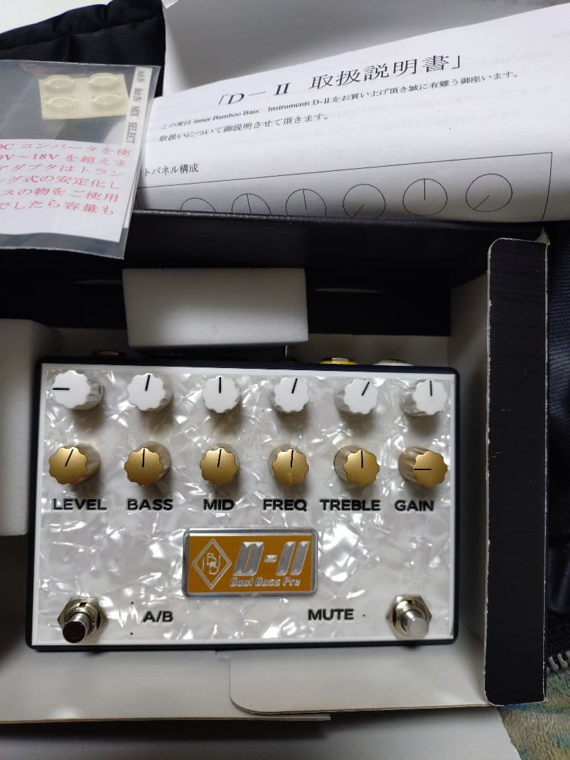 inner bamboo D-Ⅱ dual bass preampアダプター付