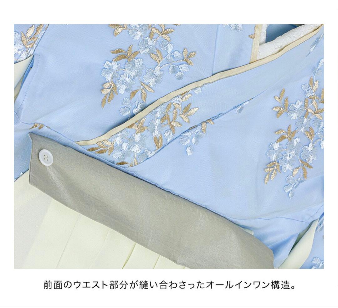 【2025年度新品購入　美品】キャサリンコテージ袴セット　150センチ