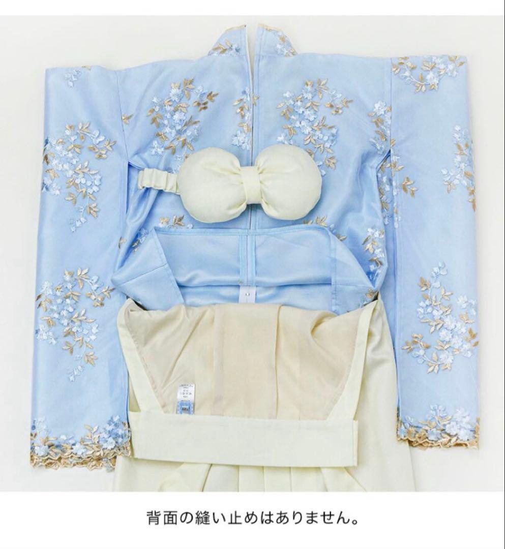 【2025年度新品購入　美品】キャサリンコテージ袴セット　150センチ