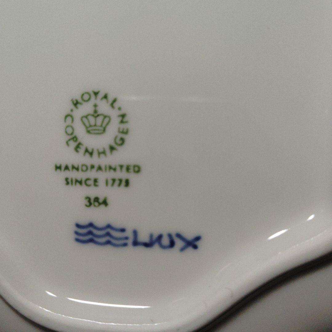   青い花模様 プレート ３枚