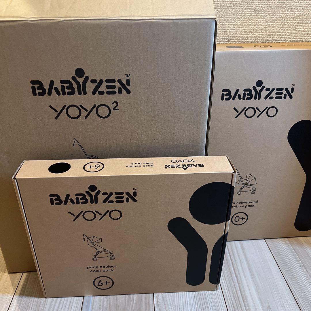 ベビーゼンYOYO2 +0.+6 ベビーカーブラック　 折りたたみ