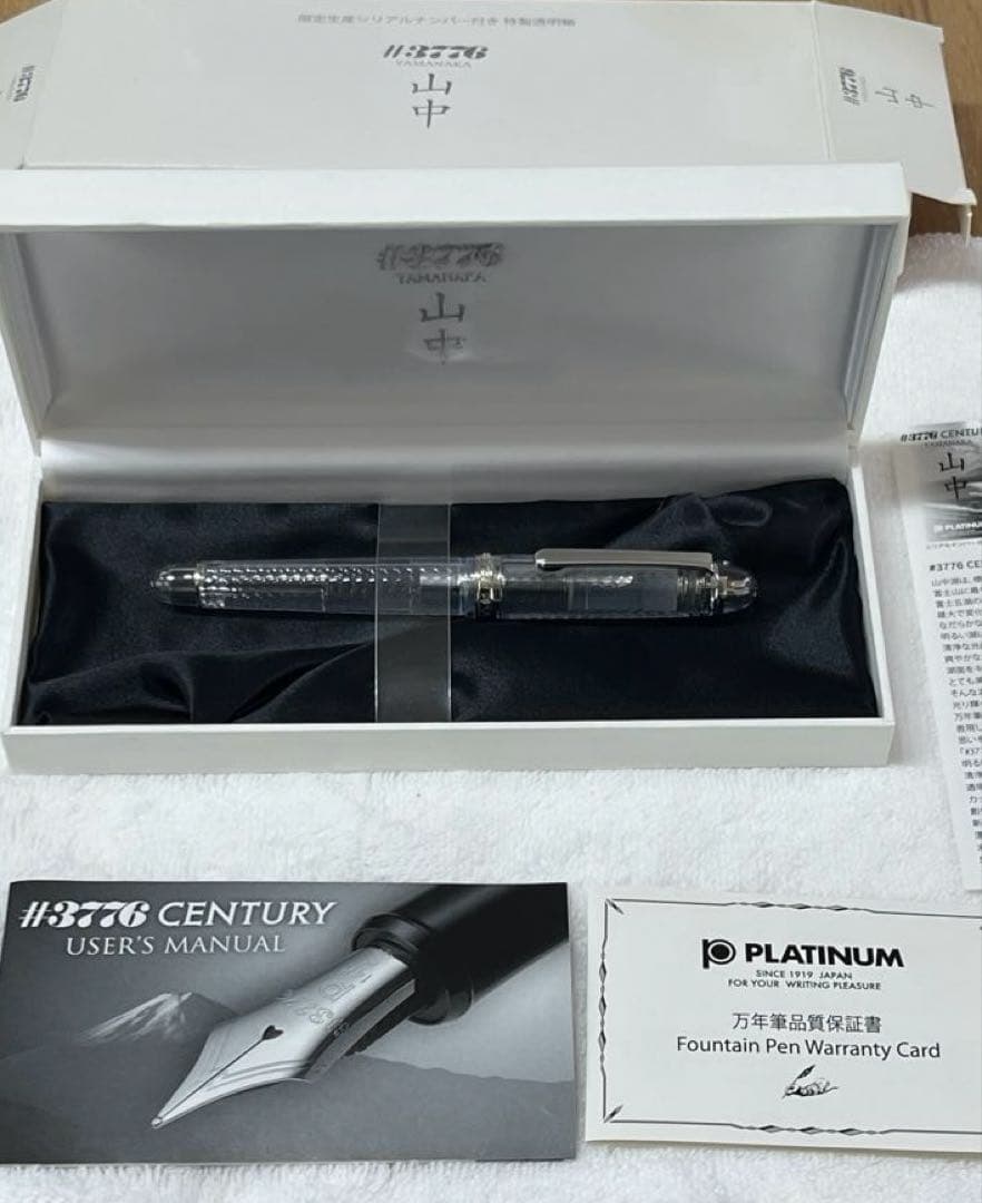 お*ん様 PLATINUM ＃3776 センチュリー　山中　富士旬景シリーズ