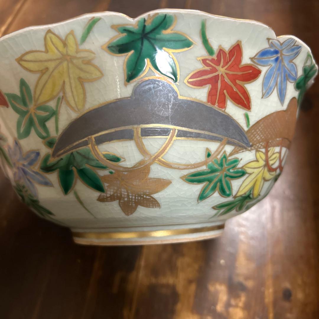 京都　京焼　清水焼　雲泉窯　盛鉢　金彩　紅葉　手描き