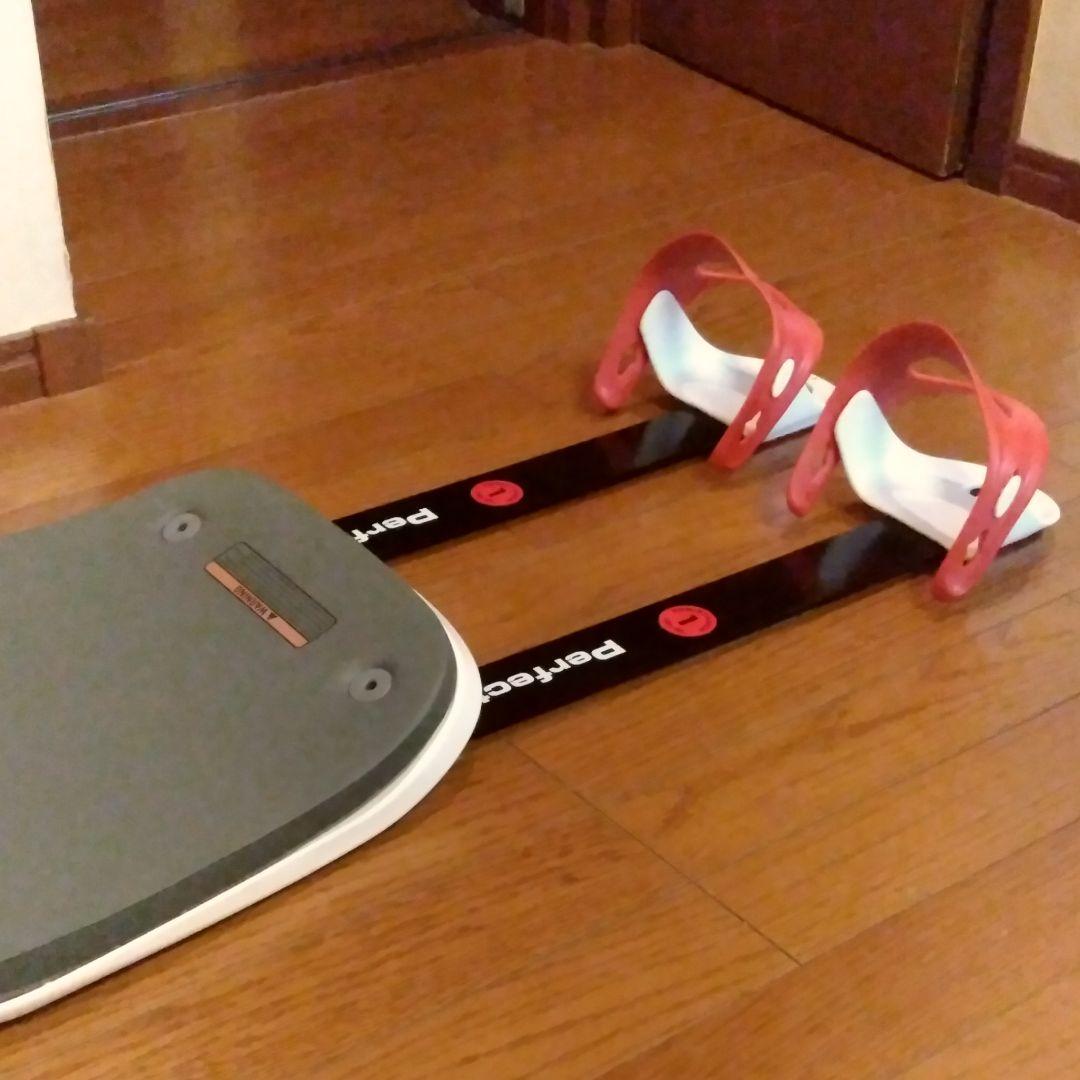 パーフェクトシットアップ