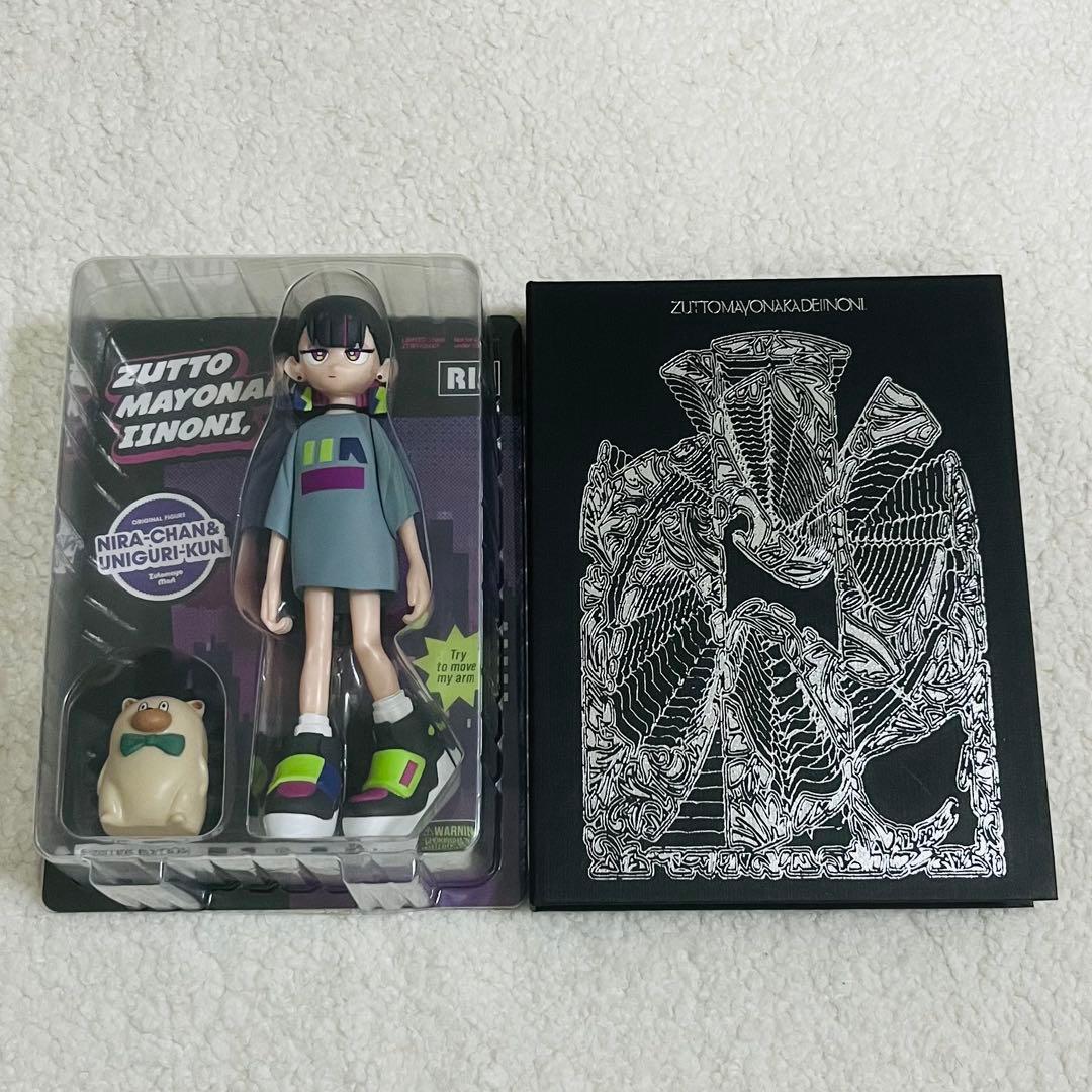 ずっと真夜中でいいのに。 ぐされ \