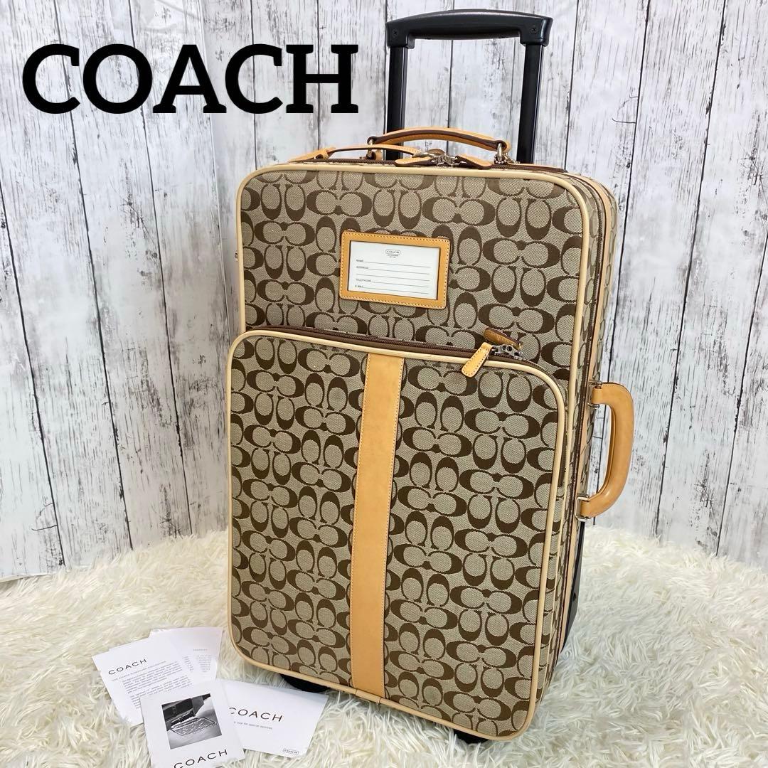 美品 【COACH】 キャリーバッグ シグネチャー 旅行鞄 4261