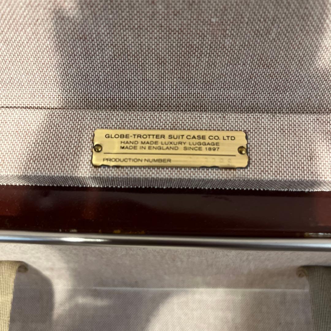 グローブトロッター　オリジナル 20インチ トロリー　GLOBE TROTTER