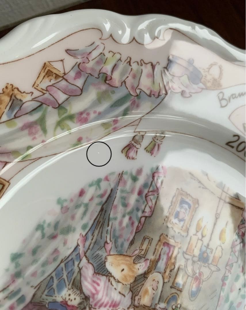 ブランブリーヘッジ イヤープレート 2004年 ロイヤルドルトン 飾り皿
