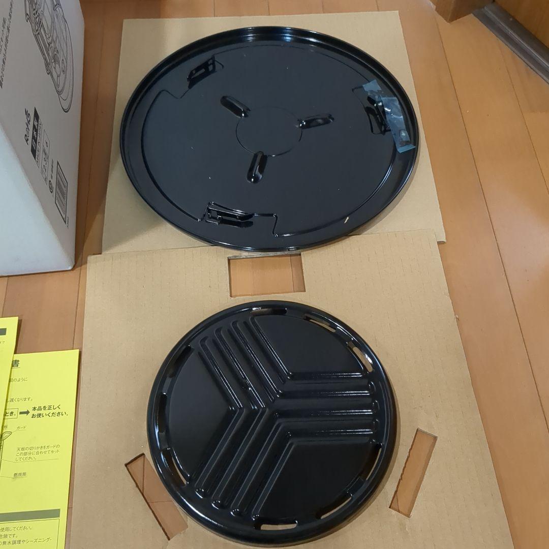 ミヤユ　スノーピーク　石油こんろ　タクード　 KH-002BK