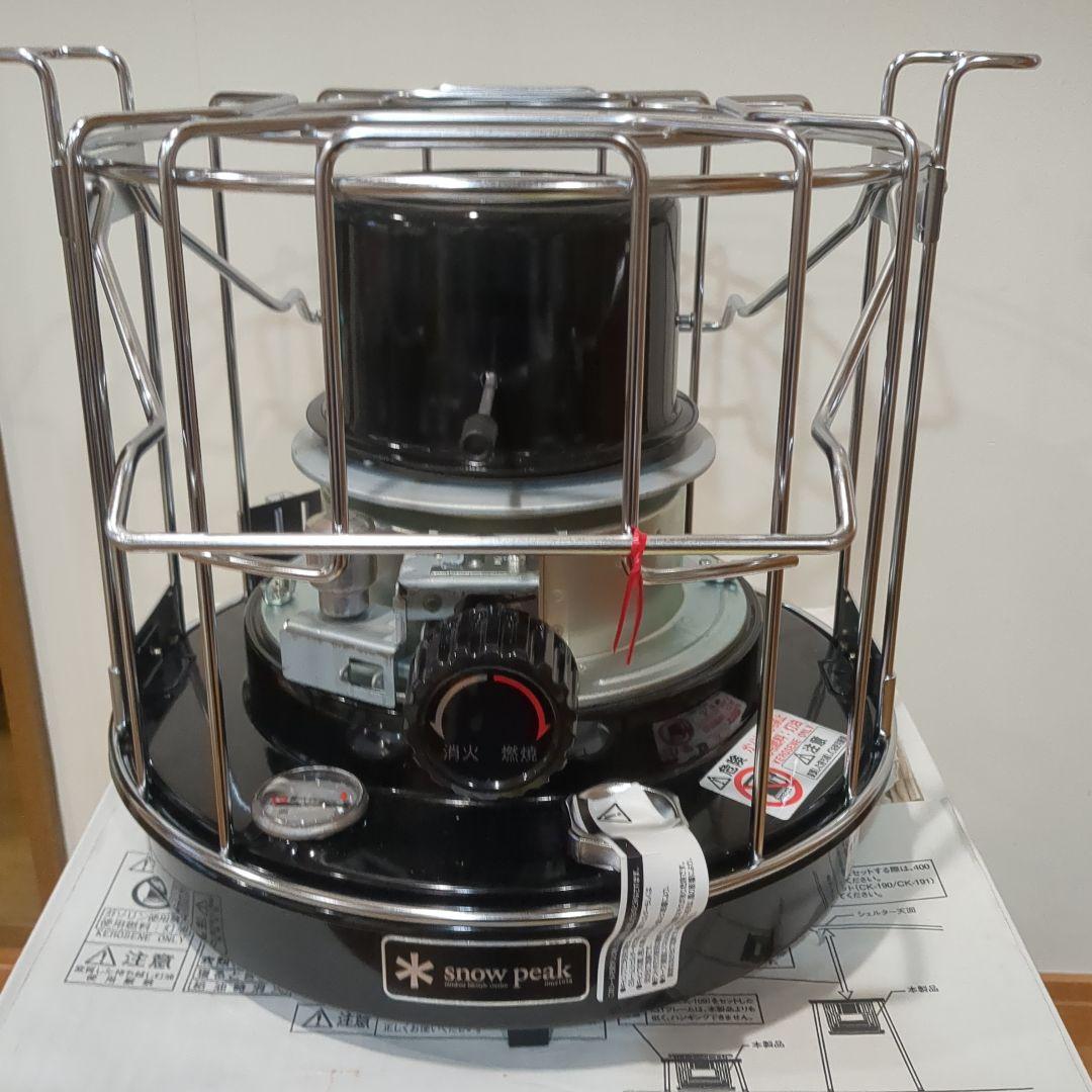 ミヤユ　スノーピーク　石油こんろ　タクード　 KH-002BK