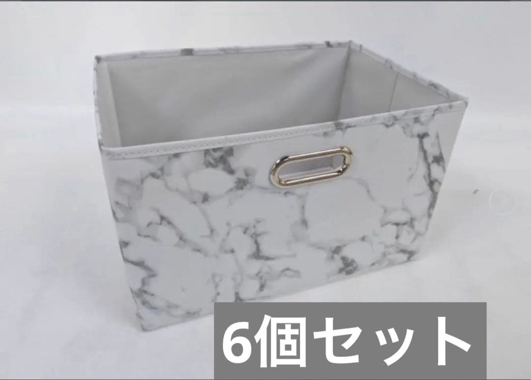 THREEPPY カラーボックス 大理石柄