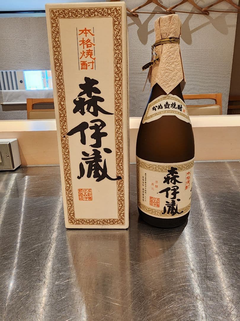 森伊蔵 焼酎 専用箱入り　720ml