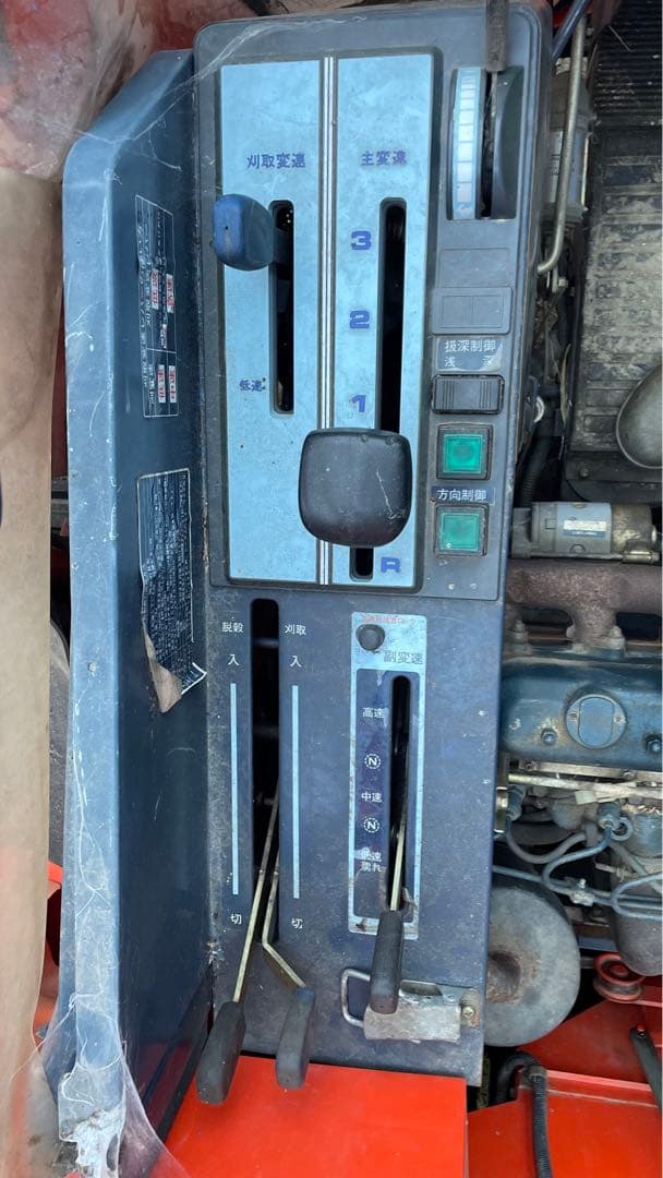 クボタ コンバイン 3条 結束機 引取のみ 値下げ可