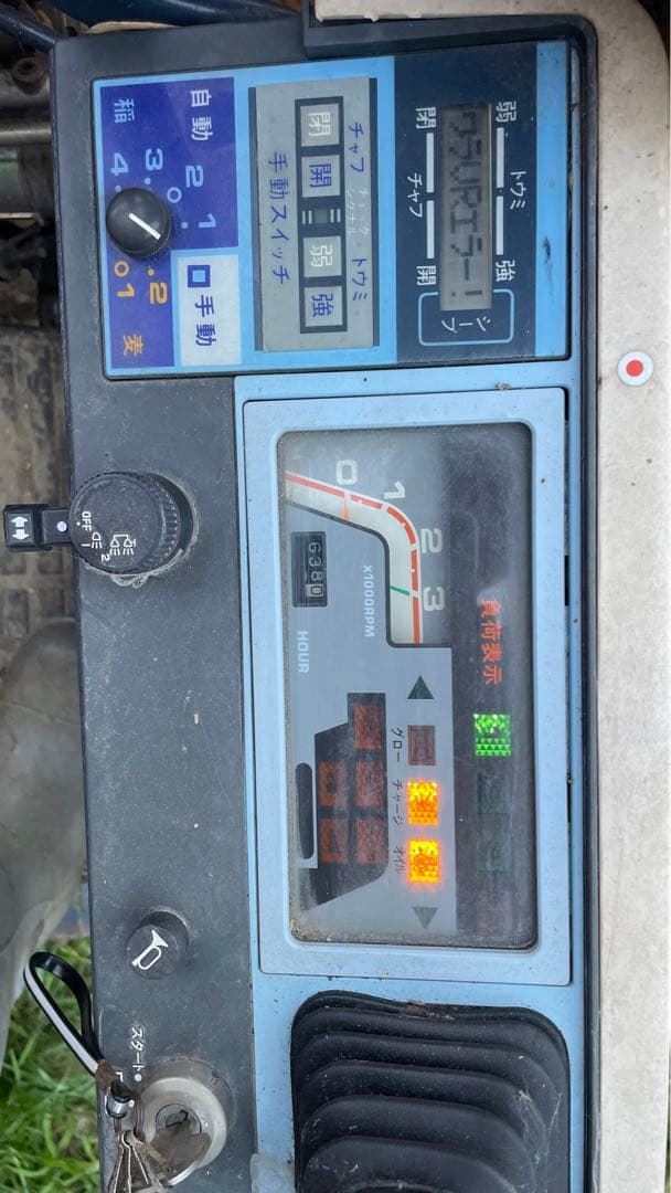 クボタ コンバイン 3条 結束機 引取のみ 値下げ可