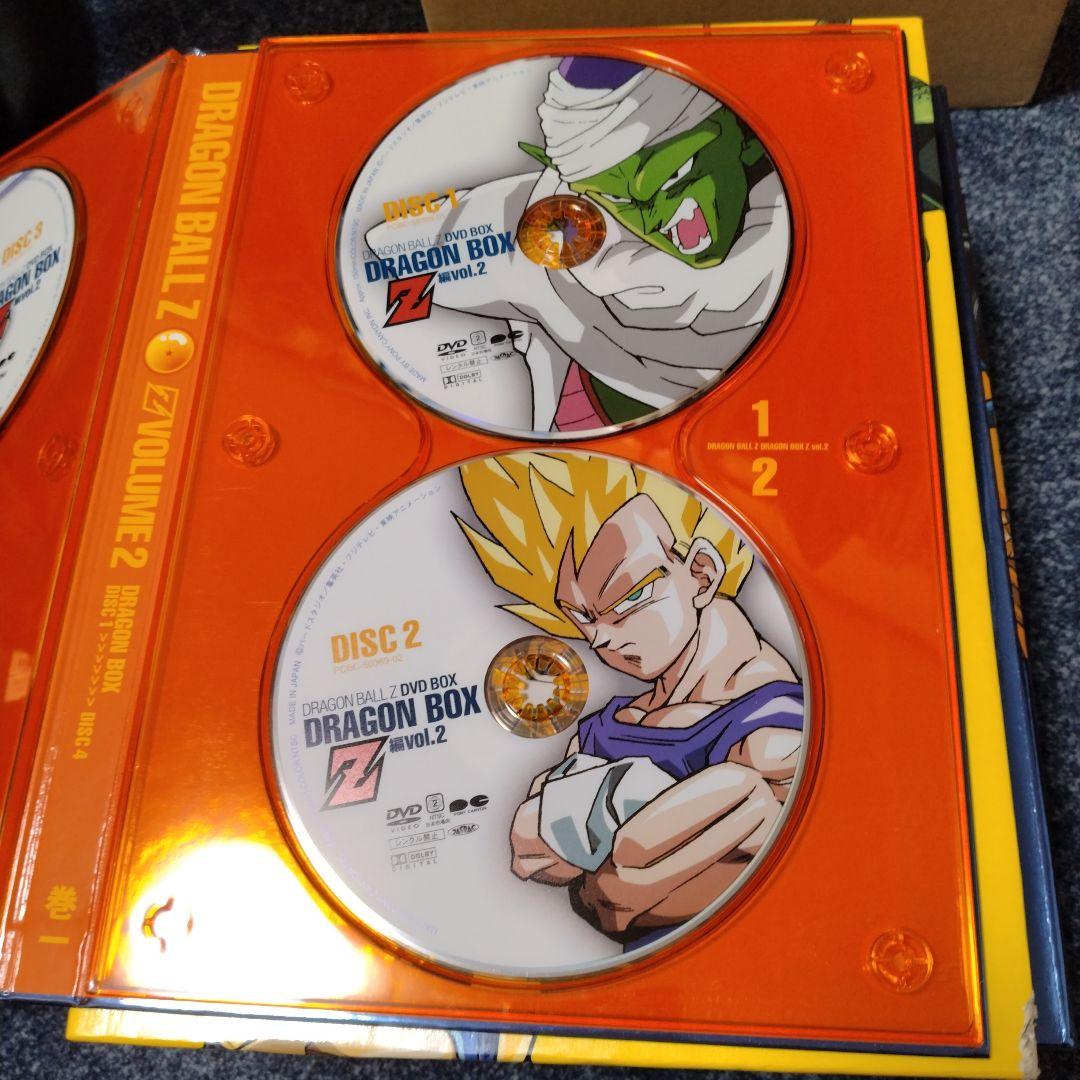 ドラゴンボールZ DVD BOX VOL.2