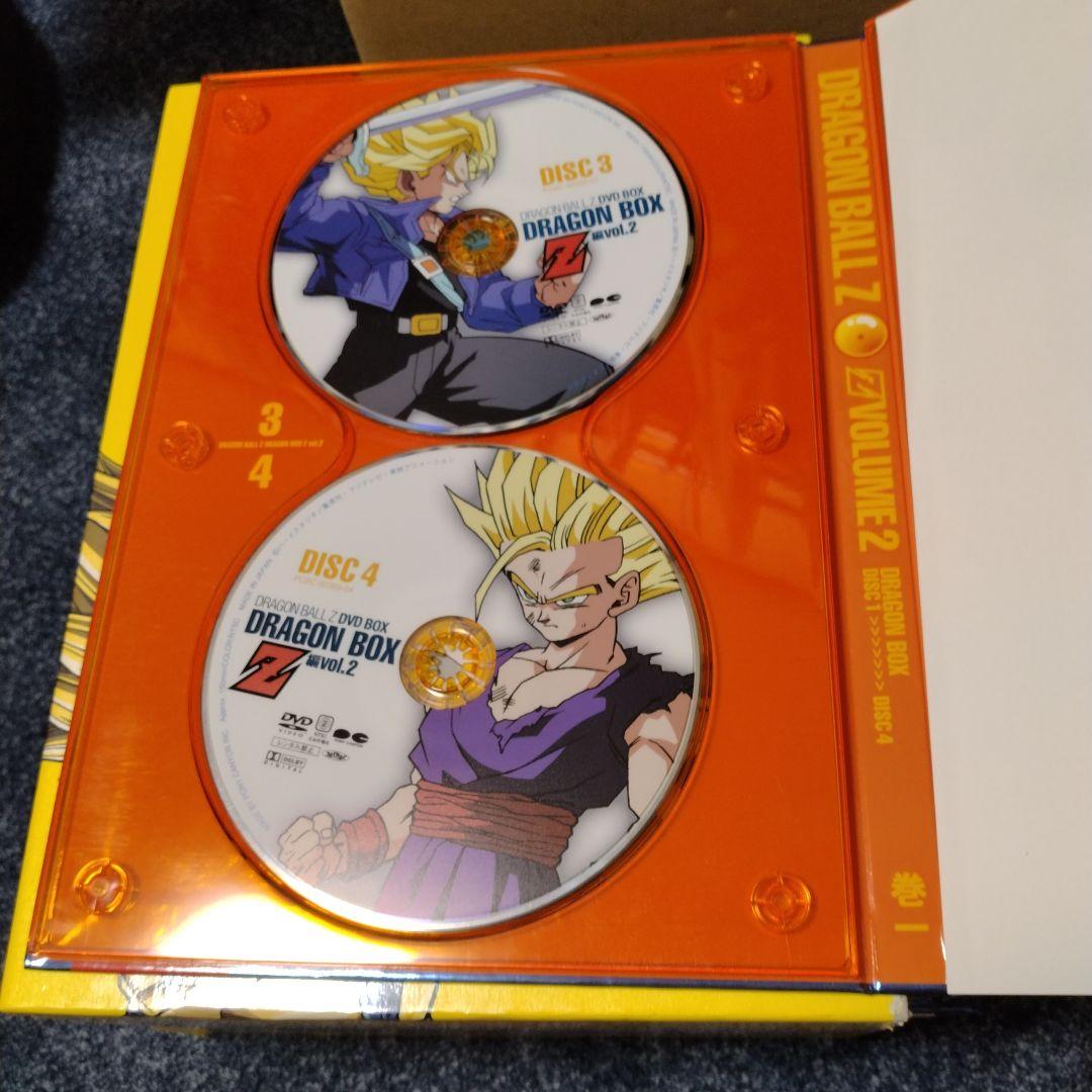 ドラゴンボールZ DVD BOX VOL.2