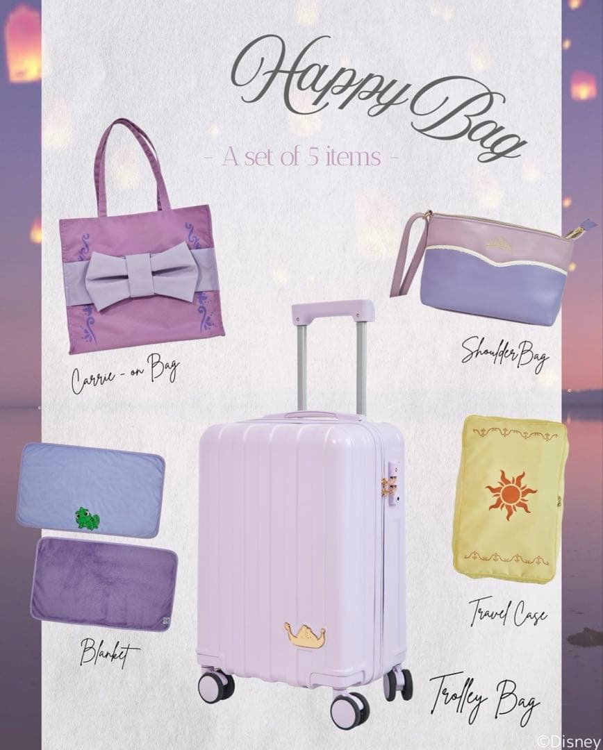しまむら/ちはるさんコラボ　ハッピーバッグ ラプンツェル5点セット