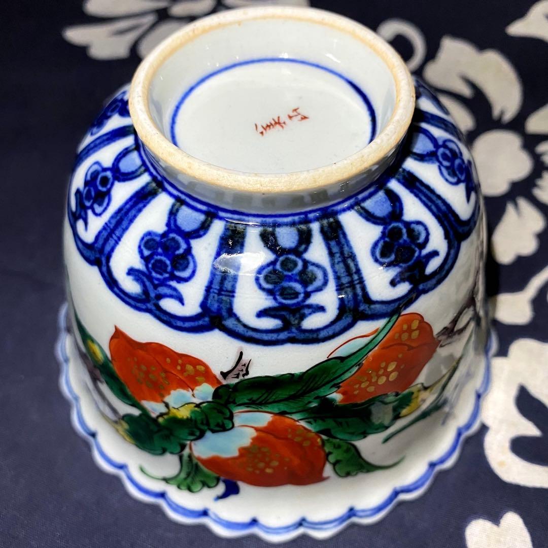 時代物・骨董　九谷焼　美山窯　四寸鉢　輪花小鉢・菊割・向付　呉須手描き桃柄　二客