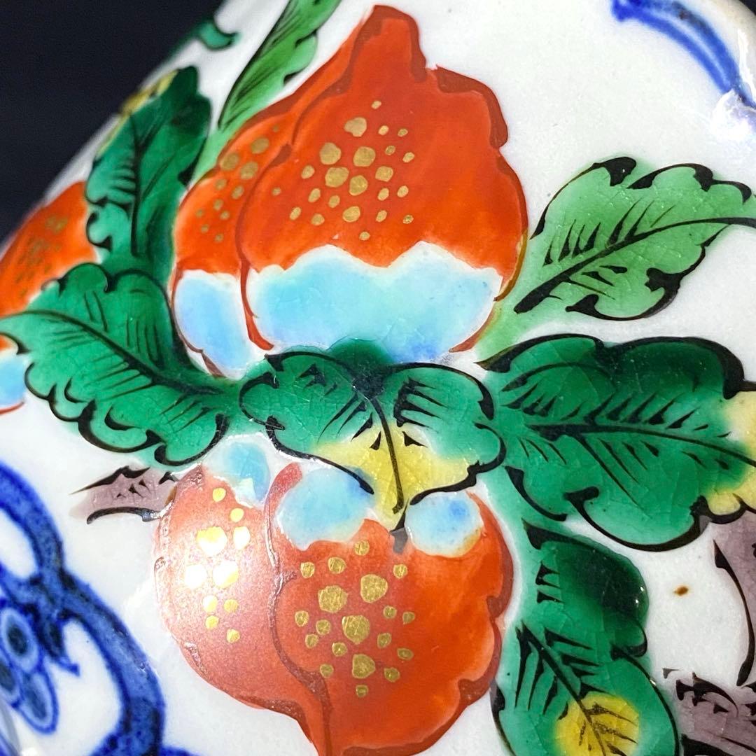 時代物・骨董　九谷焼　美山窯　四寸鉢　輪花小鉢・菊割・向付　呉須手描き桃柄　二客