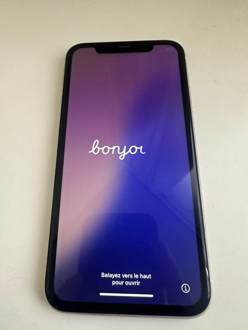 【もなかさま専用】Apple iPhone 11 ホワイト 本体