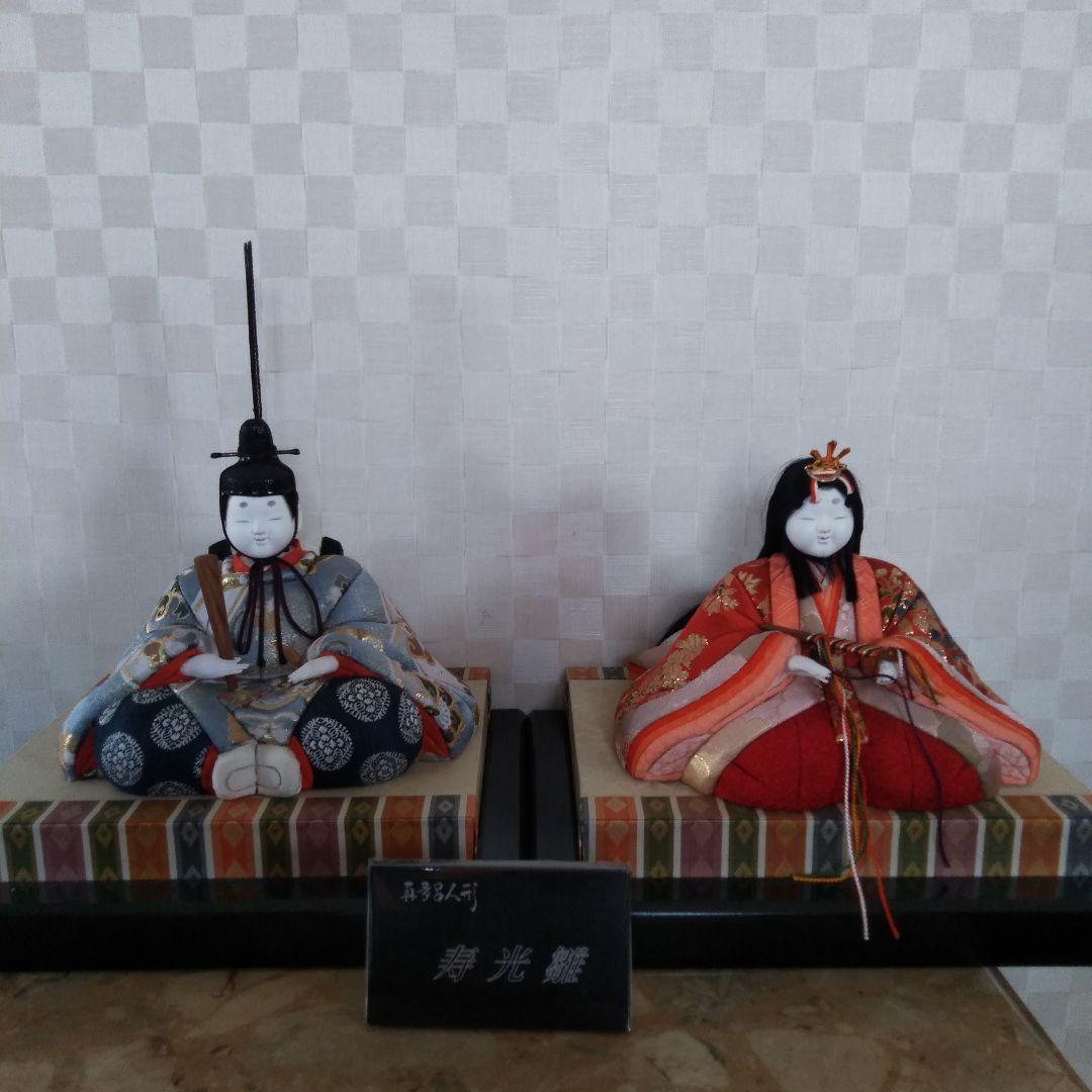 真多呂雛人形　寿光雛　親王飾り
