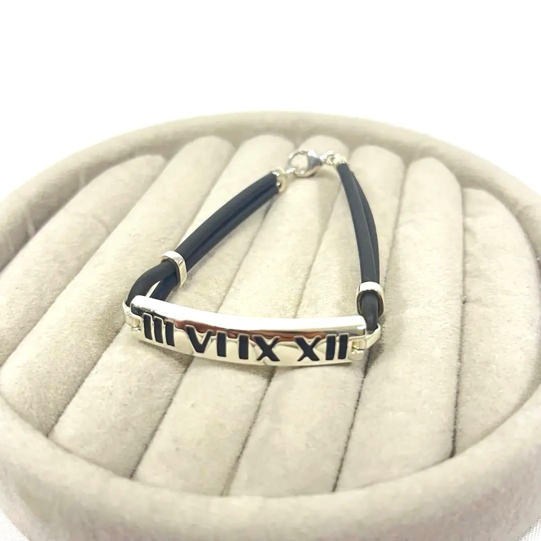 TIFFANY ティファニー　アトラス　ラバー　ブレスレット　SV925