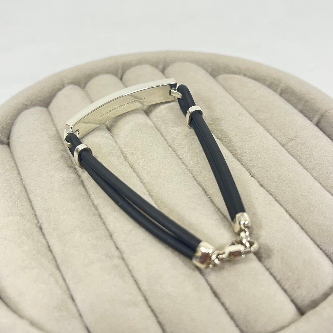 TIFFANY ティファニー　アトラス　ラバー　ブレスレット　SV925