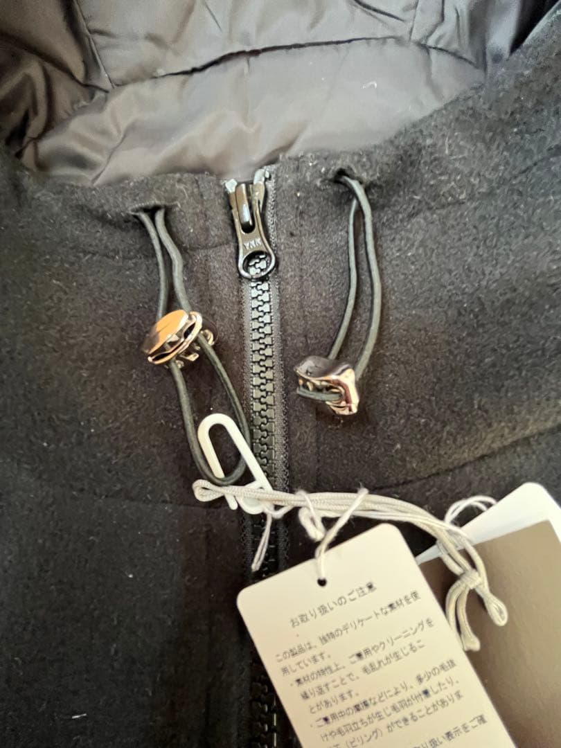 クールカレアンのダウンベスト