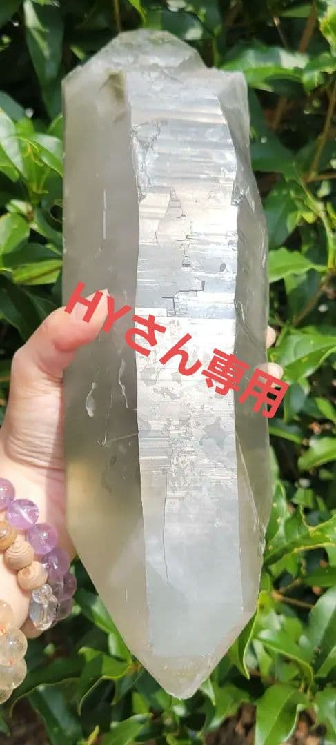 Hy！秘境！ガネッシュヒマール水晶☆原石！3キロ超え！