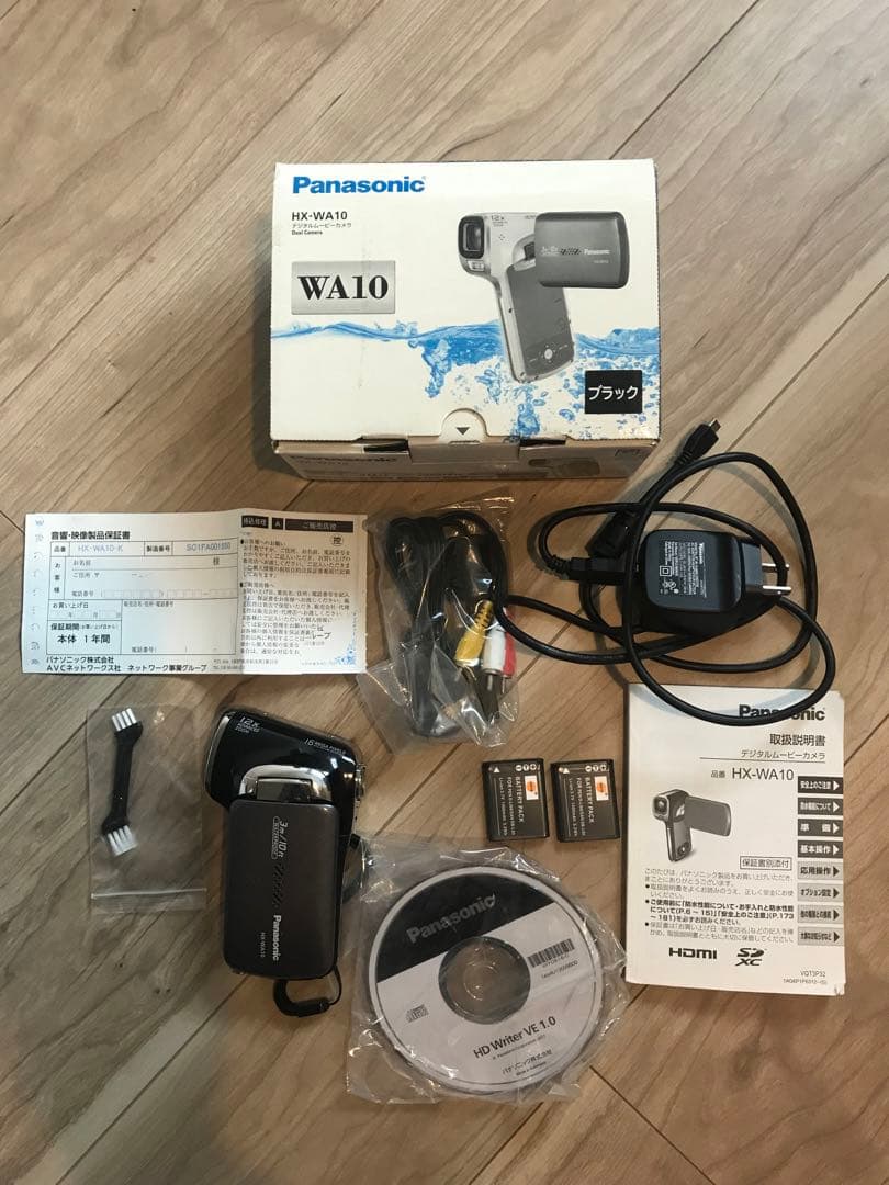 【動作確認ＯＫ】防水Panasonic　HX-WA10