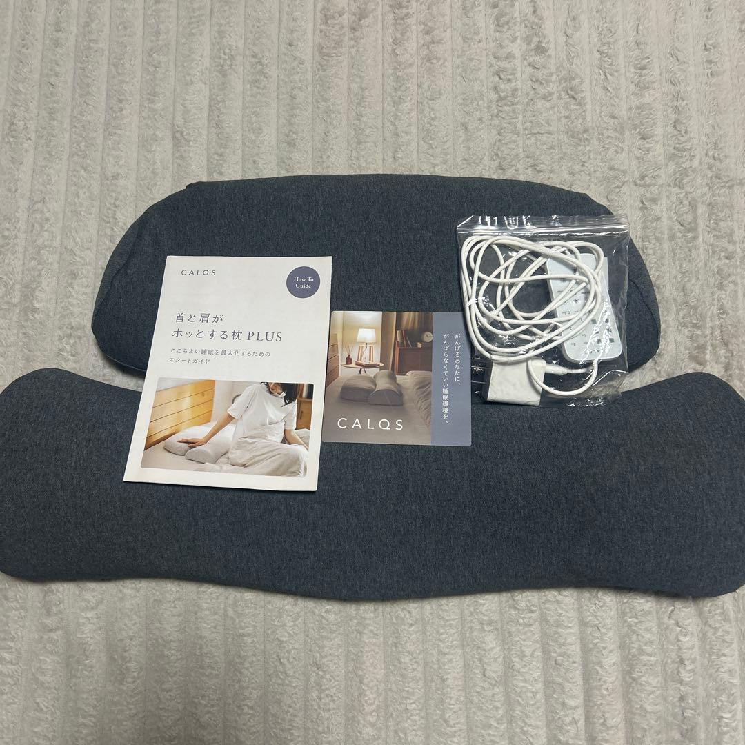 CALQS ダークグレー 枕