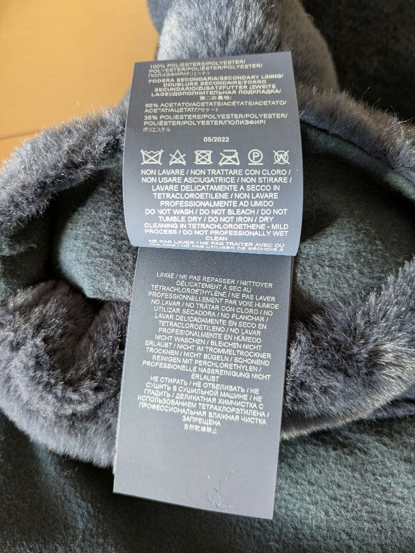 HERNO ヘルノ　エコファーコート 紺　38